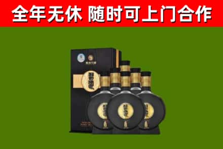 孟连烟酒回收习酒1988.jpg